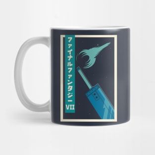 Final vintage vii Mug